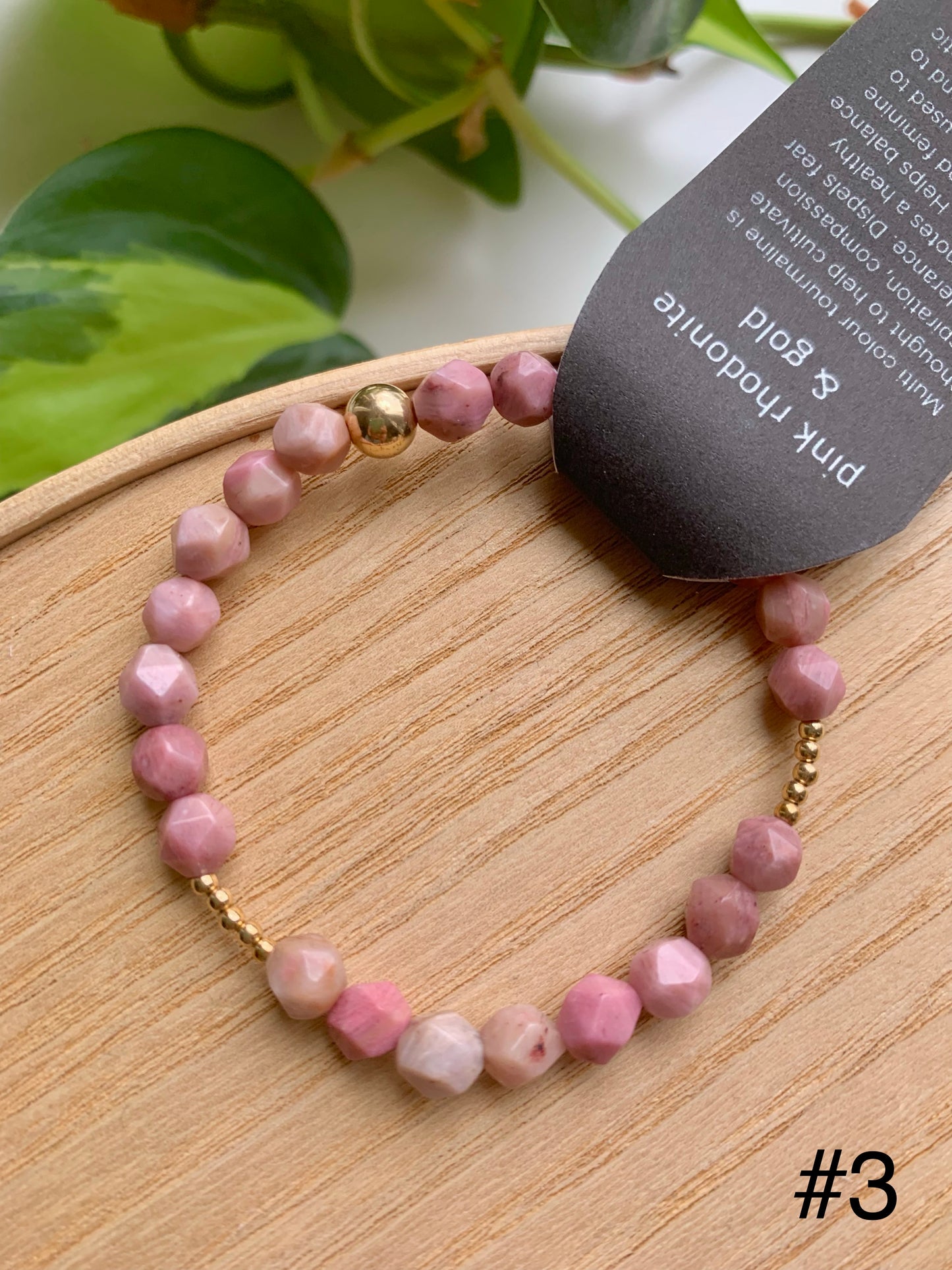 Pink Rhodonite & Gold Bracelet